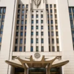 Departamento de Justiça e FTC abrem processo contra a ByteDance.